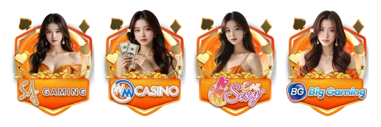 รวมค่ายเกม เว็บสล็อตวอลเล็ท