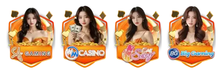 รวมค่ายเกม เว็บสล็อตวอลเล็ท
